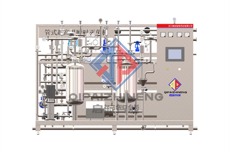 滅菌機,列管式UHT超高溫殺菌機